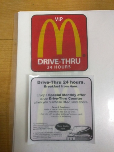 Mcdonald S Vipステッカー たかはし 沼津のその他の中古あげます 譲ります ジモティーで不用品の処分 Mcdonald S Vipステッカー たかはし 沼津のその他の中古あげます 譲ります ジモティーで不用品の処分