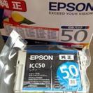 EPSON純正プリンターインクICC50