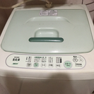 東芝TOSHIBA洗濯機★