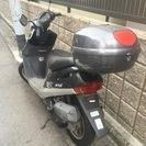 Dio 原付 スクーター バイク AF27