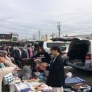 愛知県 豊田市のフリーマーケット ジモティー 愛知県 豊田市のフリーマーケット ジモティー