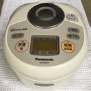 Panasonic　0.54L 0.5～3合 IHジャー炊飯器 ...