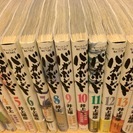 【中古】バガボンド 1～37巻 最新巻セット