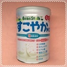 【新品未開封】粉ミルク「すこやか」800g缶