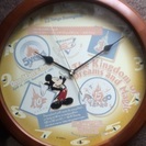 ディズニー時計