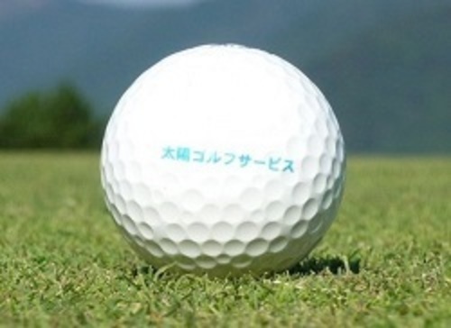 オリムピックスタッフ足利ＧＣの正会員をご購入頂いたお客様にゴルフボール１ダースをプレゼント中！！