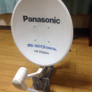 panasonic製BS・CSアンテナ