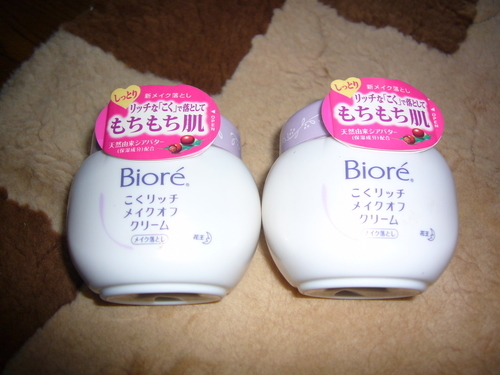 メイク落としプチプラおすすめ25選！肌に優しい市販品もご紹介！
