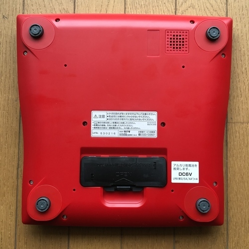タニタ体重計 BC-252　取りに来て頂ける方お願いします。