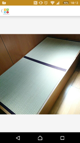 日本製 畳ベッド