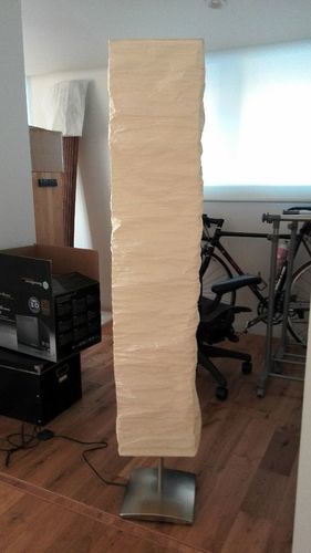 IKEA フロアライト　照明