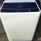 パナソニック　全自動洗濯機　4.5キロ　２０１０年