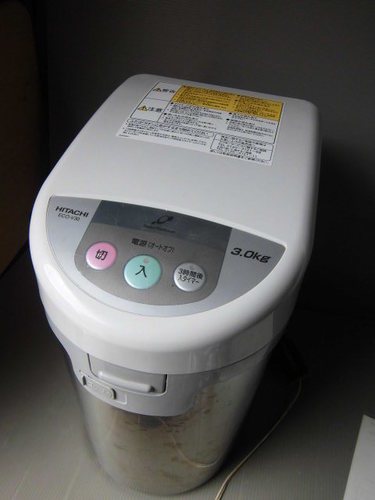 日立 家庭用生ごみ処理機 ECO-V30 キッチンマジック通電確認/276