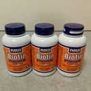 biotin(ビオチン)5000mcg×3本