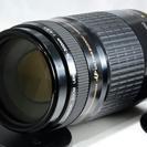 Canon EF75-300mm USM 静かなズーム音