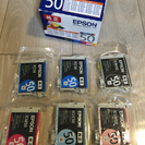 EPSON☆インク、光沢用紙