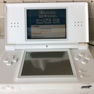 終了《中古品》NINTENDO DS lite 