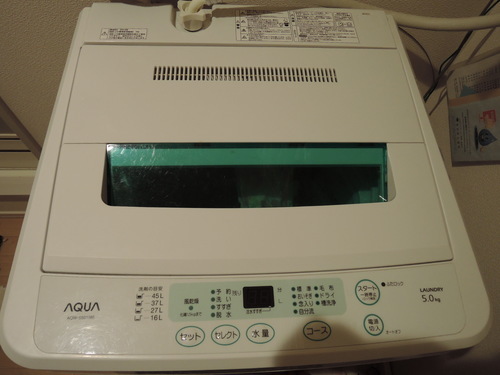 13年製 洗濯機 ☆ AQUA 全自動電気洗濯機 5.0kg AQW-S501 2013年製 ハイアール