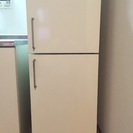 無印良品 冷蔵庫 137L 2ドア