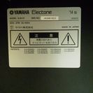 ヤマハ　エレクトーン　ステージアミニ　ELB-01 2014年製[付属品:専用椅子、譜面立て、取扱説明書、保証書(2017/03/04まで)]