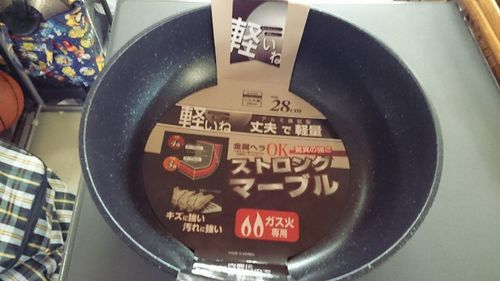 新品未使用フライパン