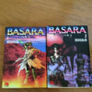 BASARA