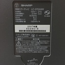 Wチューナー搭載 3分割画面   シャープLC-37GX4W