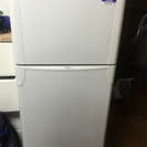 （商談中）一人暮らしサイズ　TOSHIBA 冷蔵庫