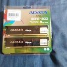 【お問合わせ中】デスクトップ用メモリー　A-DATA DDR3-...