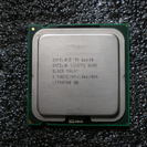LGA 775 CPU Core2Quad Q6600 中古 バルク