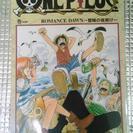 ONE PIECE 1～77 セット 中古