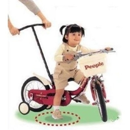 いきなり自転車 14インチ アップル (かじとり式)