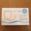 DHCコエンザイムQ10ボディソープ