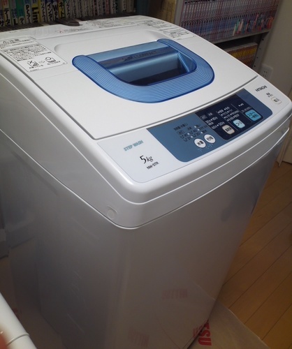 【一年弱使用】日立の洗濯機2015年製　５年保証付
