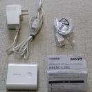 USBモバイルバッテリー 充電器 Panasonic☆KBC-L2B