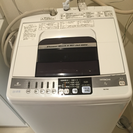 日立 洗濯機 7キロ