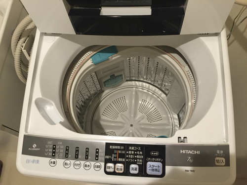 日立 洗濯機 7キロ | monsterdog.com.br