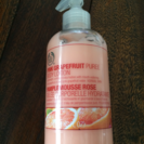 THE BODY SHOP ピンクグレープフルーツピューレボディローション250ml