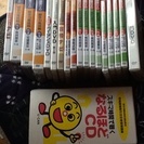 UCAN 宅建 テキスト DVD等