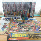 【】ワンピース全巻+関連本