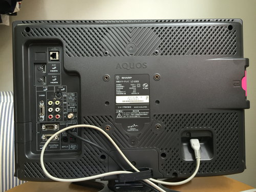 【売約済】SHARP LC-20E8 液晶テレビ
