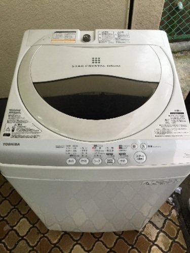 値下げ！2014年 TOSHIBA 5kg洗濯機