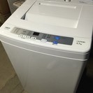 美品　アクア 4.5kg 全自動洗濯機　ホワイトAQUA AQW...