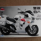 プラモデル　警視庁 白バイ ホンダ VFR800P　新品未組立