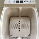 高陽社 足湯器 冷え取り君 マイコンプレミアム FB-C80