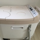 高陽社 足湯器 冷え取り君 マイコンプレミアム FB-C80