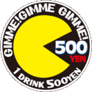 桜木町駅すぐそば・全品500円のインターナショナルバー 「ALL 500 YEN BAR GIMME!GIMME!GIMME!」の画像