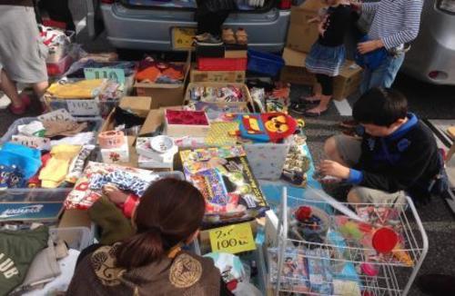 出店無料 埼玉大学プロデュース チャリティフリーマーケット In さいたま市 楽市楽座 さいたまのフリーマーケット のイベント参加者募集 無料掲載の掲示板 ジモティー