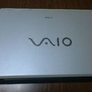 VAIO 5.27で取り消します