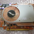 ASUS Radeon X800XT